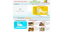 Desktop Screenshot of manjumarriages.com